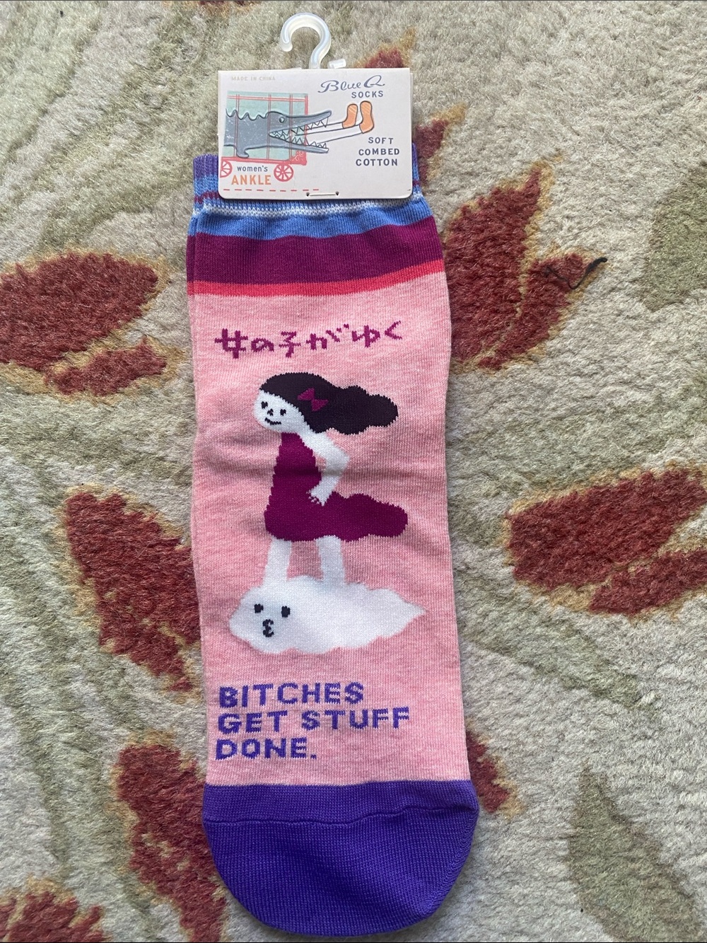 Funny ladies socks